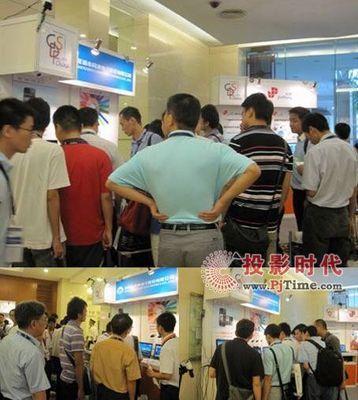 【同洲安防高清网络系列产品精彩亮相2011gdsf】pjtime.com监控摄像机 行业动态