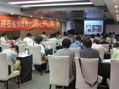 博思得西安产品推介和技术会议圆满落幕-IT168 网络通信专区