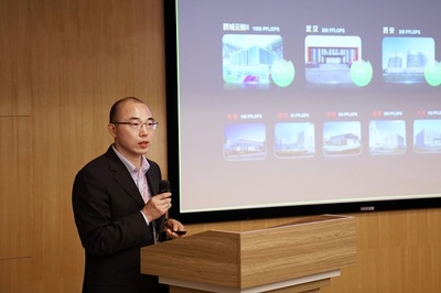 以多样性计算,构建算力网络坚实根基