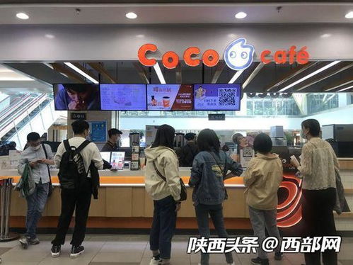 餐饮业集体涨价网友直呼吃不起 记者发现西安涨幅不大