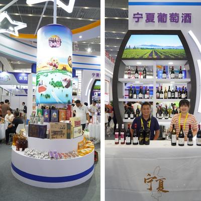 宁夏优品亮相“丝博会”,在西安打响特色名片