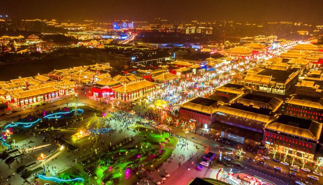 服务支撑高质量发展!西安市印发重要实施方案→