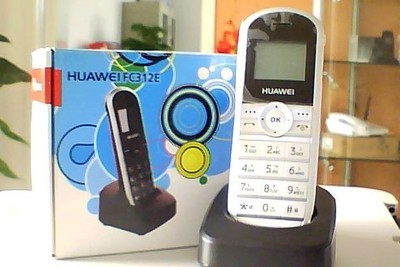 商务电话,办公电话,三分卡,陕西西安西安联通50元包150元 - 西安翼沃神网络科技middot;万维商机网供应资讯