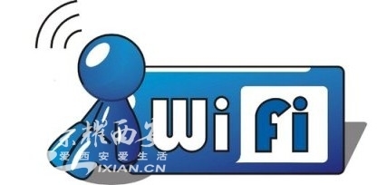 美国公司宣布Outernet计划：让网络覆盖全球