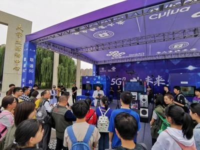 5GVR滑雪新体验 身临其境的冰雪冒险在西安网络