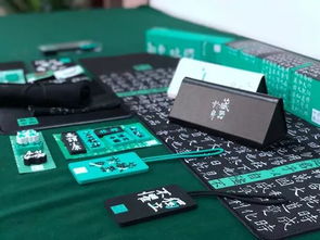 淘转西安文创 从传统到网络的文创新风尚