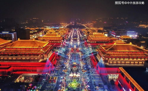 十三朝的距离 从长安到西安，一座城的千年网络