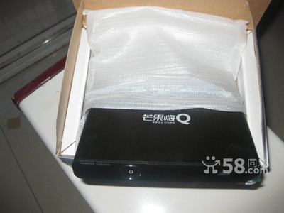 海美迪HD600二代网络播放器 畅享高清影音的数字娱乐利器