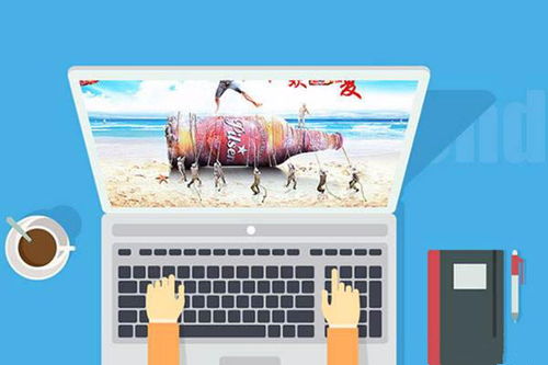 西安网络推广公司选择指南 助力企业高效销售