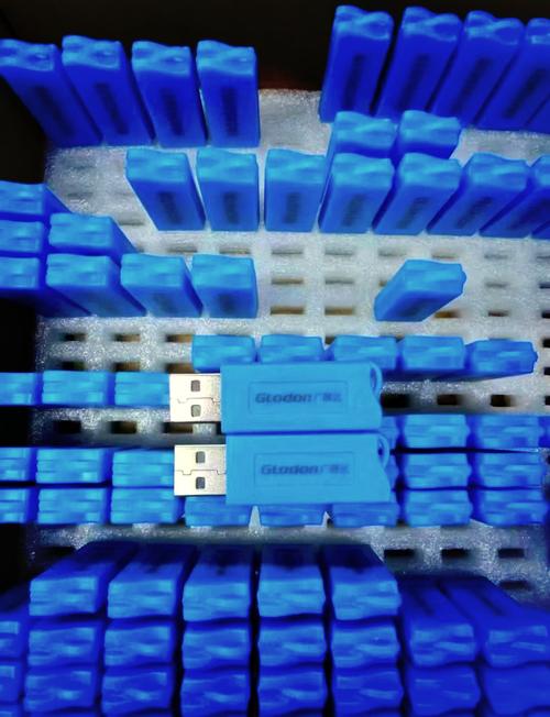 广联达网络锁日租优惠