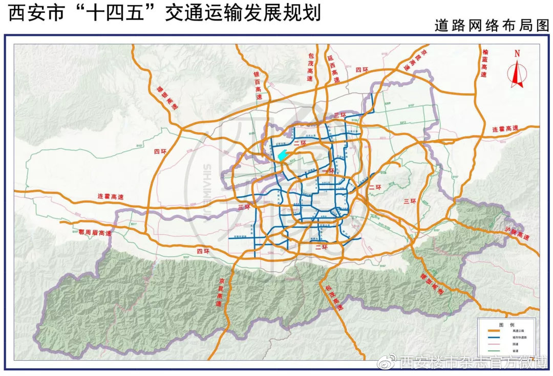 构建西安立体交通新格局 两大环线四环十二射引领城市网络升级